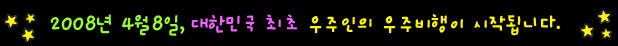 2008 48,ѹα  ֺ ۵˴ϴ.